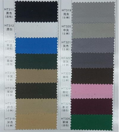 YL   全棉加厚紗卡    100%C    16*10    108*56    3/1    ≥290g/m     58″-59″ 正面照